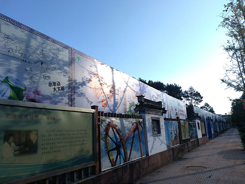 稽灵山公益广告项目