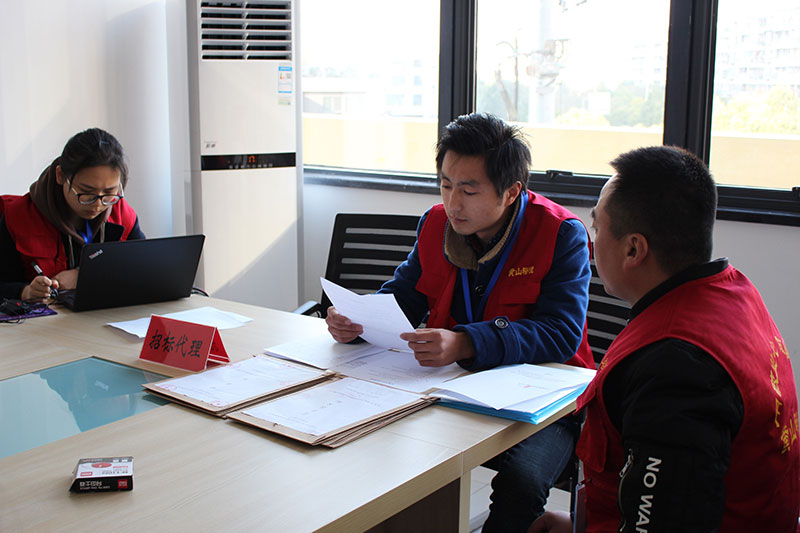 2018年中心城区老旧小区改造工程地质勘察项目完成招标