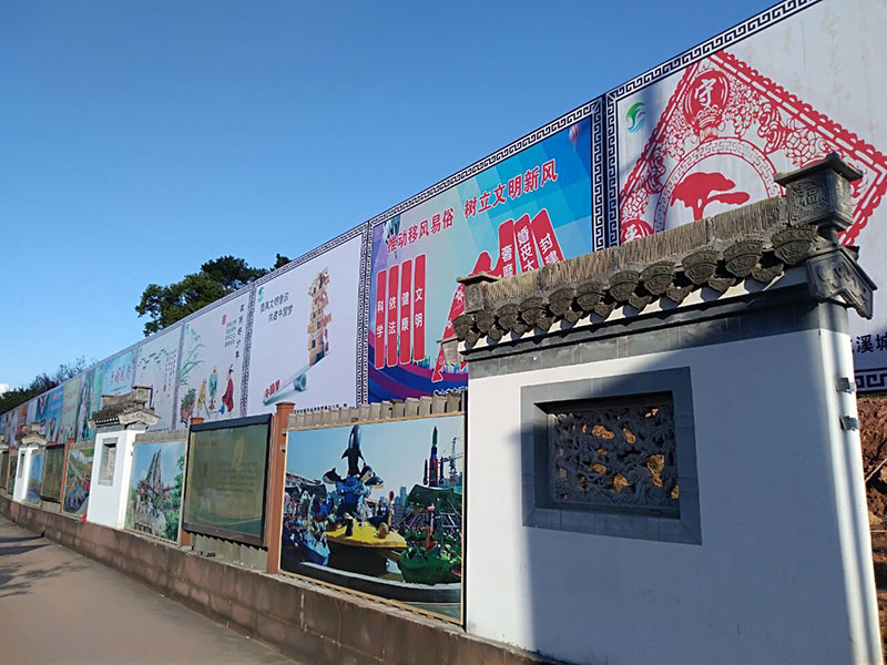 稽灵山公益广告项目