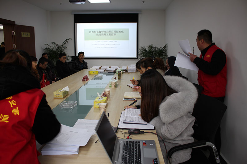 屯溪区市场监管局基层所标准化改造提升工程完成招标