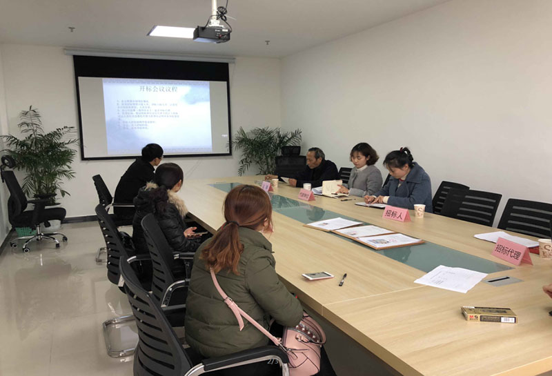 南滨江路污水管网工程施工监理完成招标程序