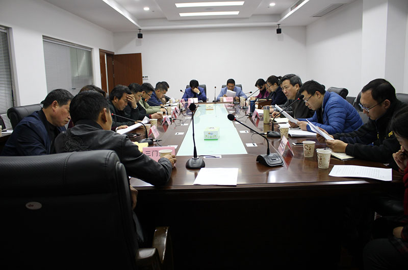 屯溪区召开集体资金投资方案征求意见会