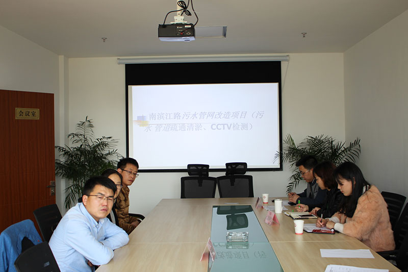 南滨江路污水管网改造项目工程完成招投标工作