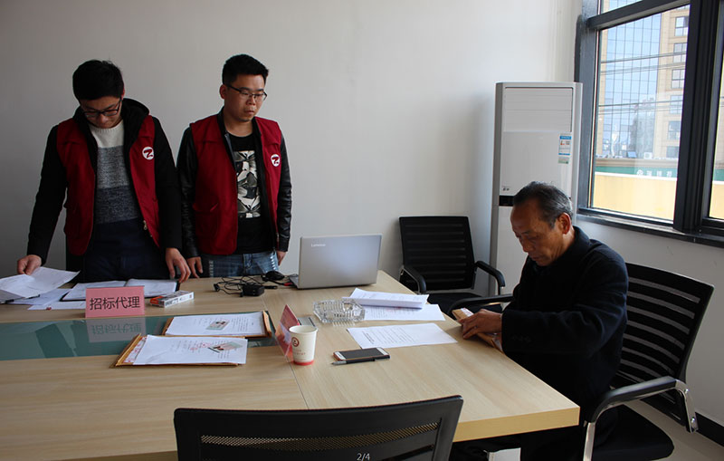 南滨江路污水管网改造项目工程完成招投标工作