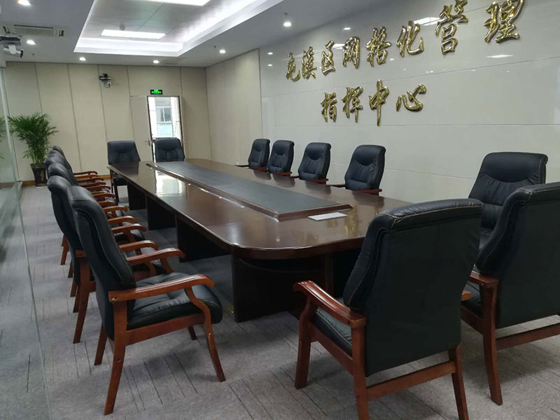 网格化指挥中心