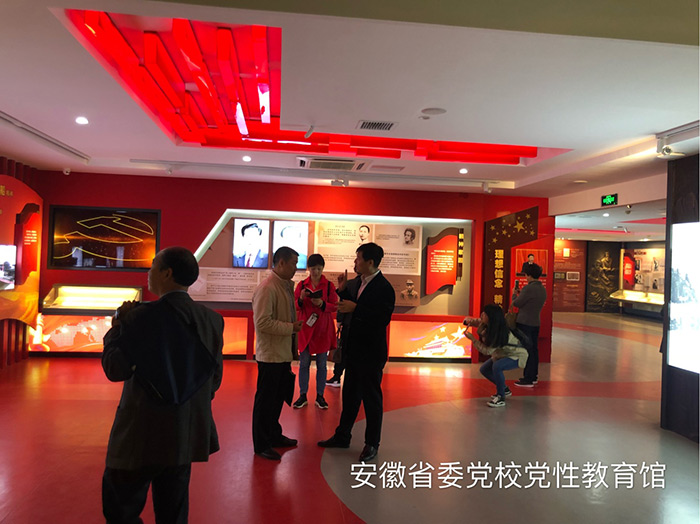 赴合肥考察学习