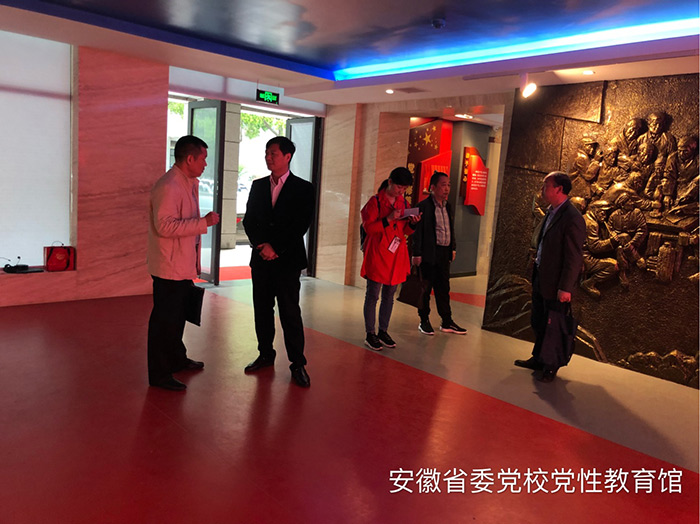 赴合肥考察学习