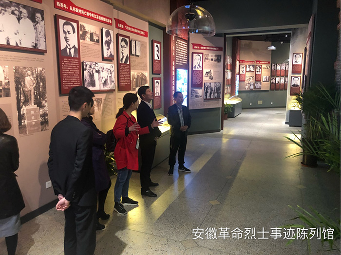 赴合肥考察学习