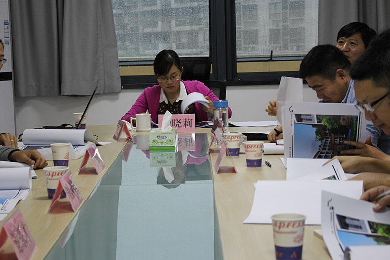 百鸟亭小学室外设计方案评审会