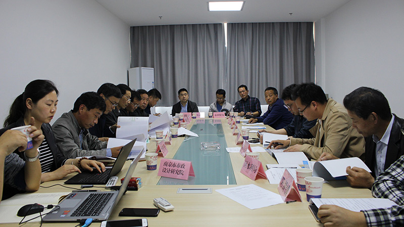 黄山市屯溪八一大桥建设工程可行性研究报告专家评审会