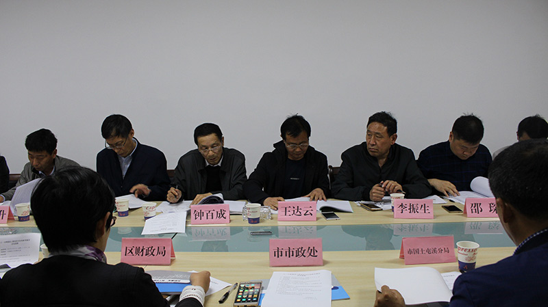 黄山市屯溪八一大桥建设工程可行性研究报告专家评审会