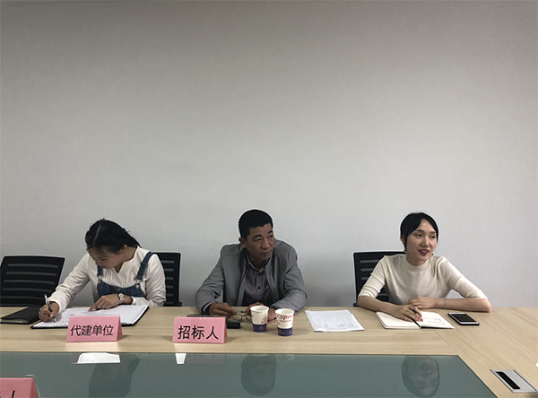 屯溪区东城实验小学综合楼施工监理完成招标