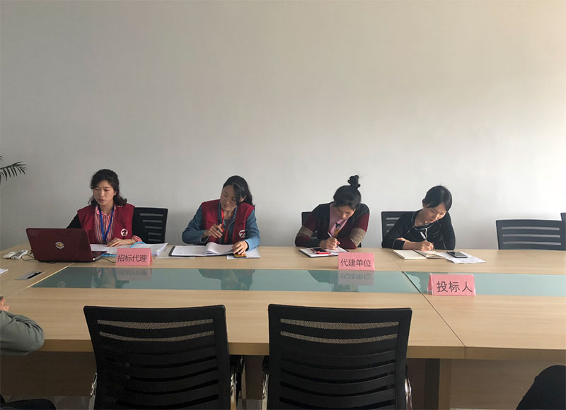 稽灵山儿童乐园市政污水管网工程完成招标工作