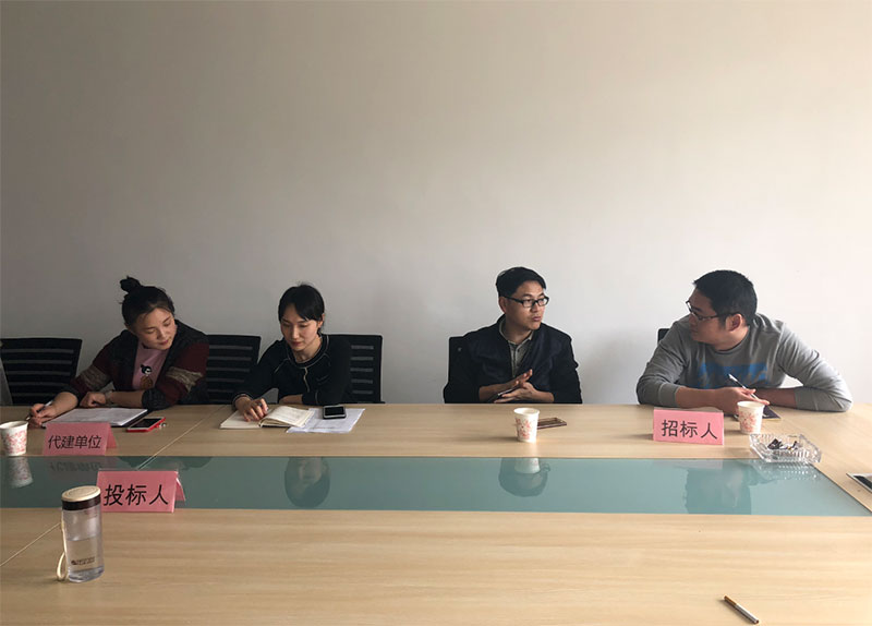 屯溪区网格化管理指挥中心零星工程（二次）招标工作完成