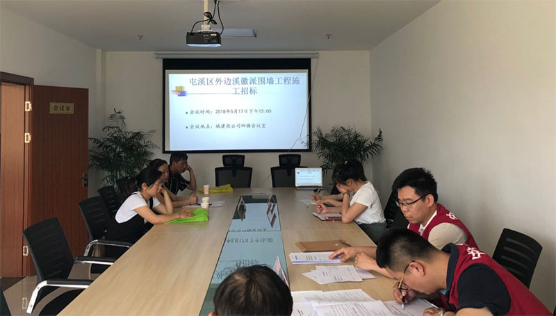 屯溪区外边溪徽派围墙工程完成招标