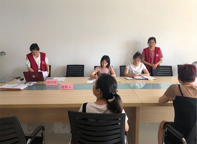 洽阳山小区花上园小区屋面维修工程完成招标