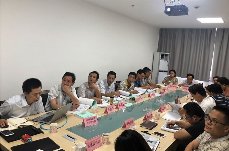 屯溪召开八一大桥建设工程初步设计评审会