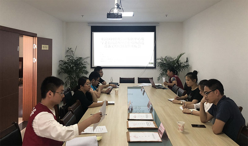 屯溪区网格化管理指挥中心数字老街高清视频监控系统改造设备采购项目完成招标工作