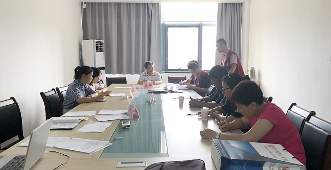 区管安置区基础设施维修工程项目(洽阳小区)完成招标工作