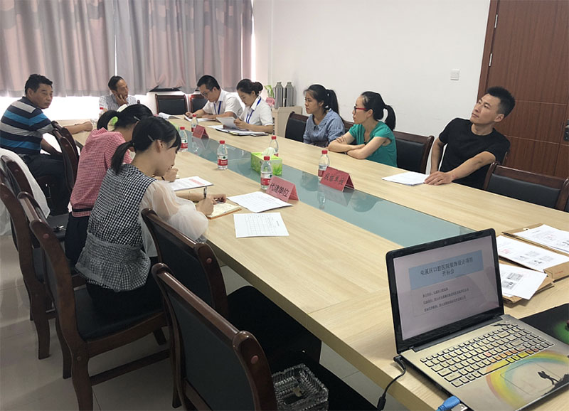 屯溪区口腔医院装饰设计完成招标工作