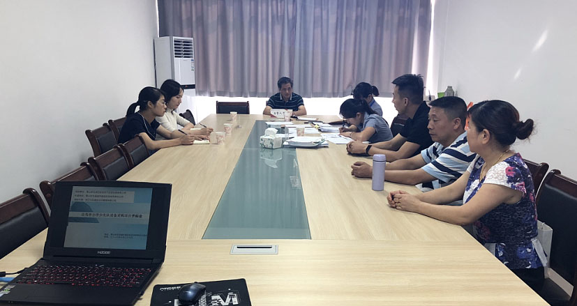 百鸟亭小学少先队设备采购项目完成招标工作