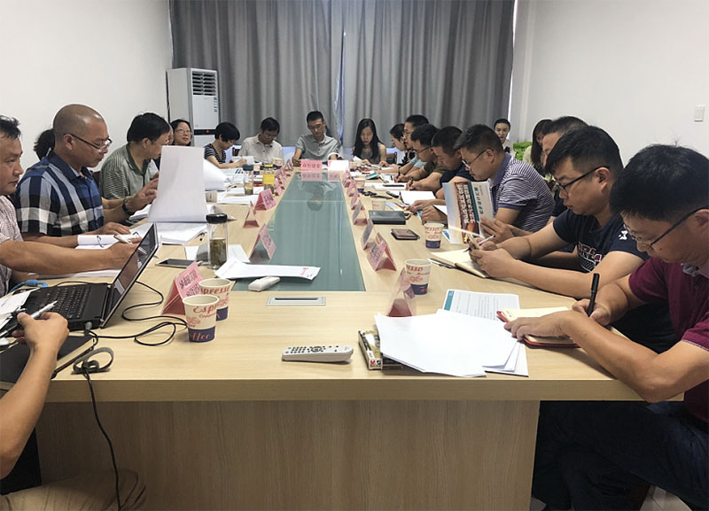 屯溪区召开农村污水综合治理试点村工程项目初步设计评审会