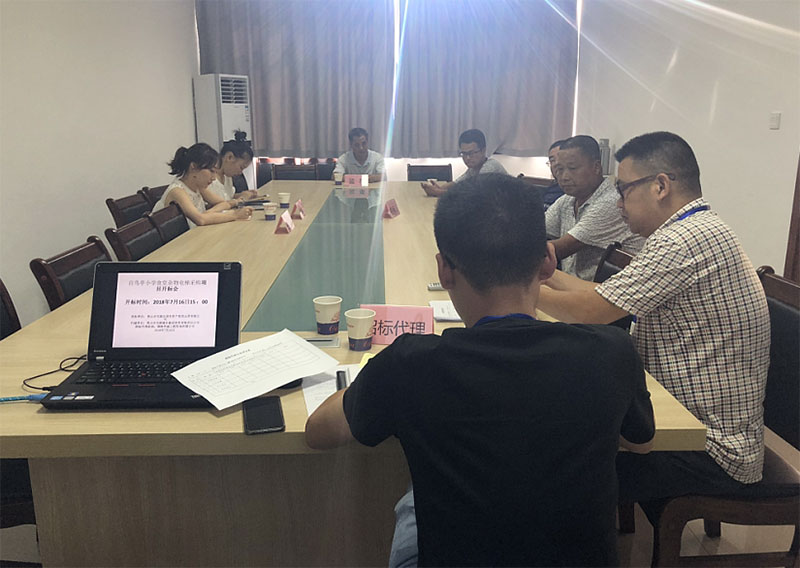 百鸟亭小学食堂杂物电梯采购项目完成招标工作