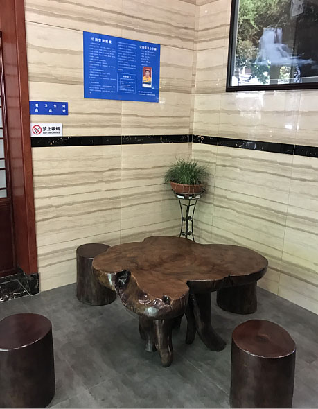 区城建投公司参观开化“厕所文化”助力文明城市创建