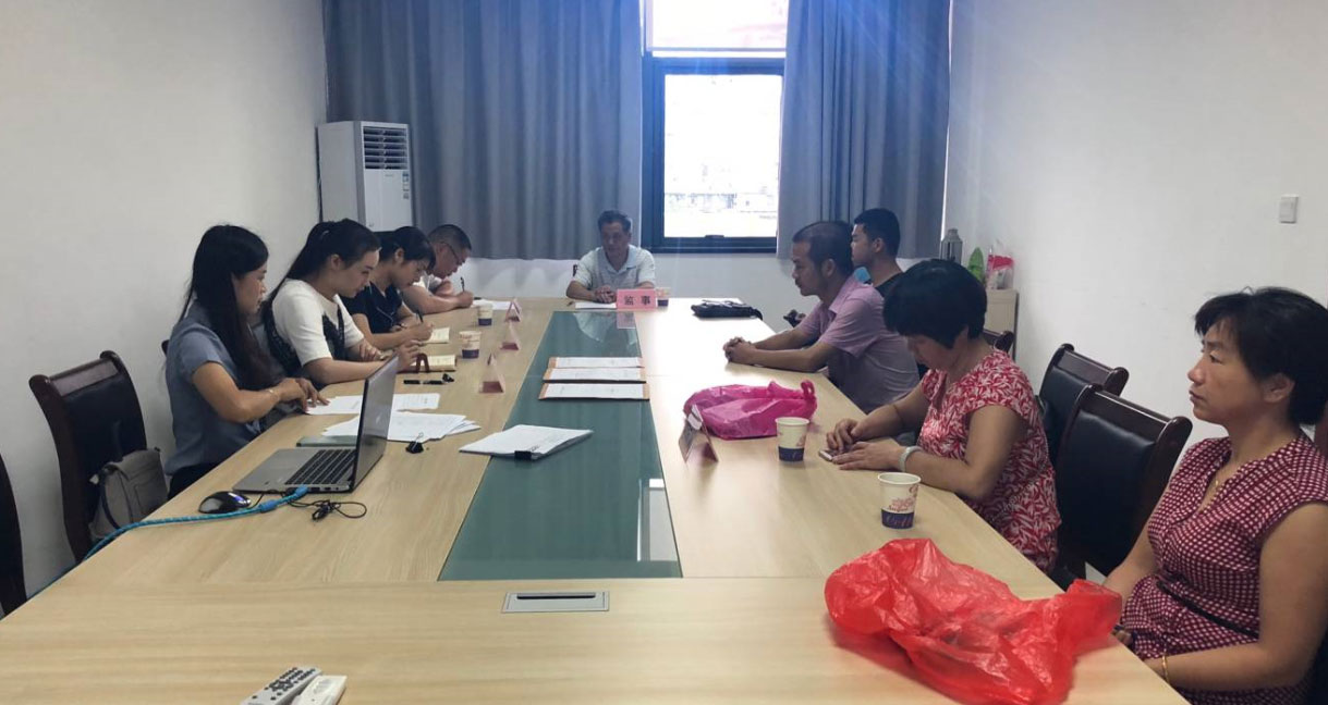 百鸟亭小学饮水设备采购项目完成招标工作