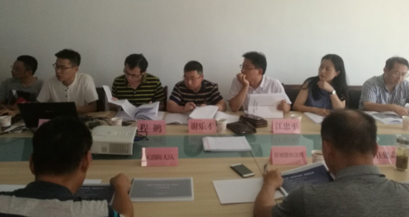 屯溪区口腔医院改扩建工程项目可行性研究报告专家评审会召开