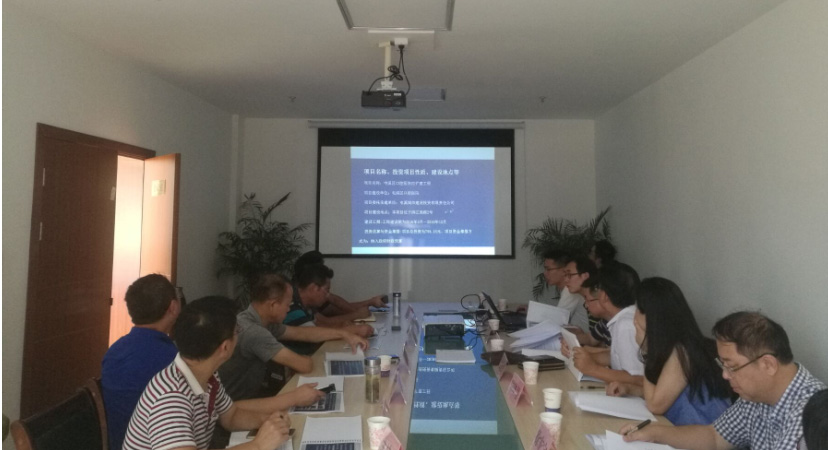 屯溪区口腔医院改扩建工程项目可行性研究报告专家评审会召开