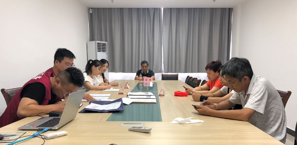 稽灵山儿童乐园市政配套设施工程