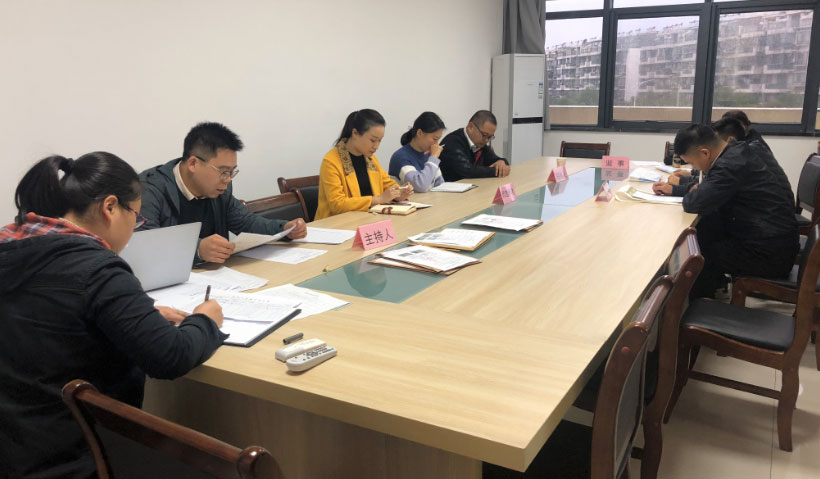 2018年中心城区“老旧小区”改造工程（二期）设计