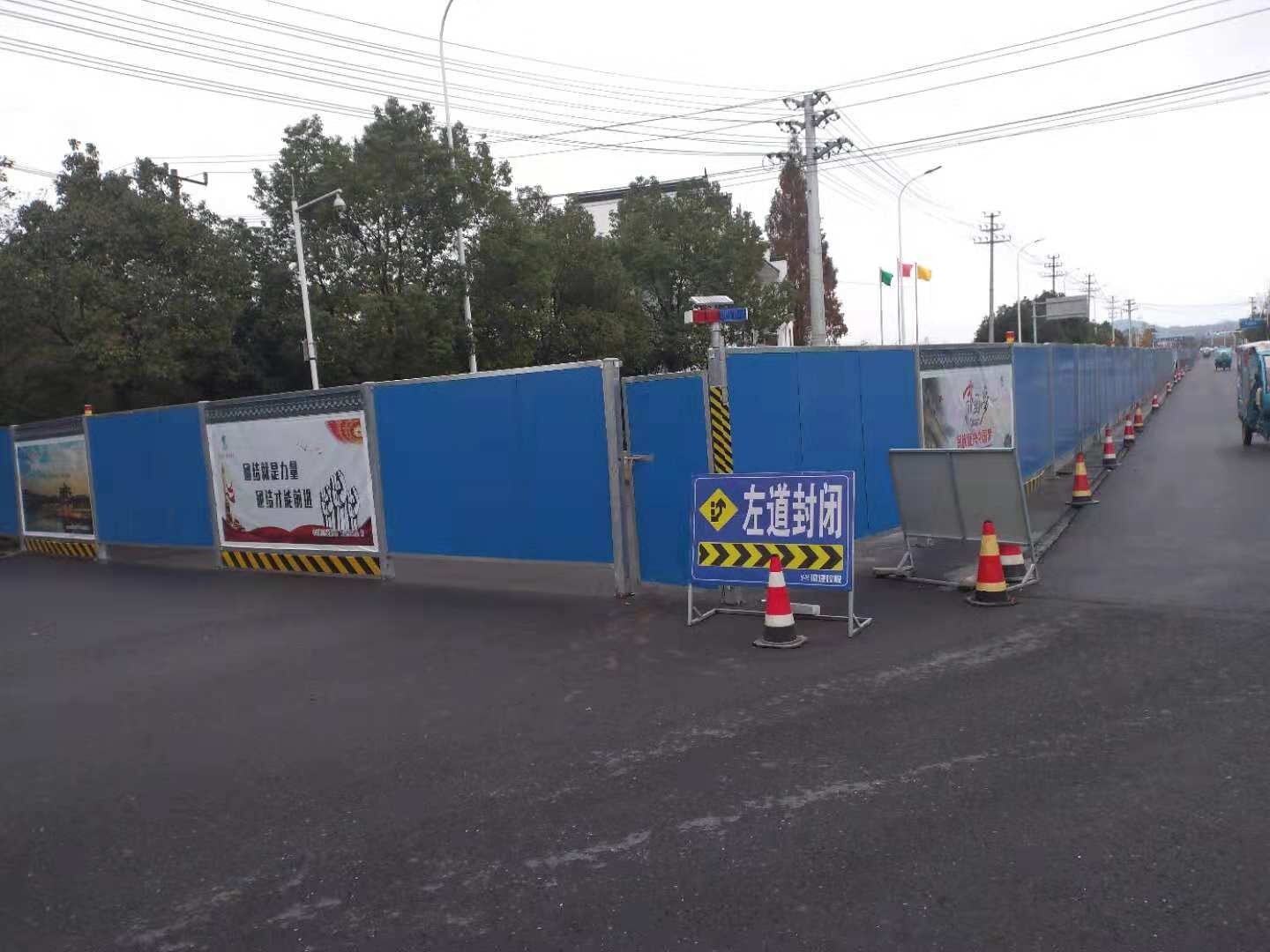 九龙园区基础设施提升改造工程