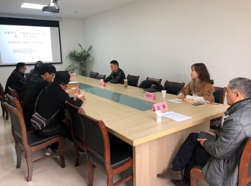 屯溪区八一大桥建设项目施工监理（二次）