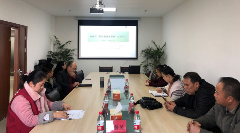 屯溪区“国防教育主题路”建设项目完成招标工作