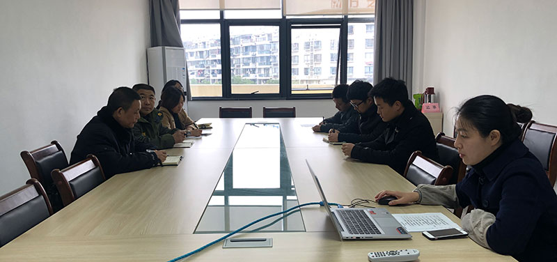 公司新入职员工培训