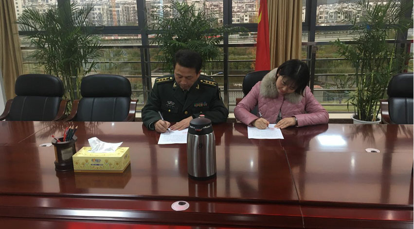 军民共建共享鱼水之情——区城建投公司慰问屯溪区人武部官兵