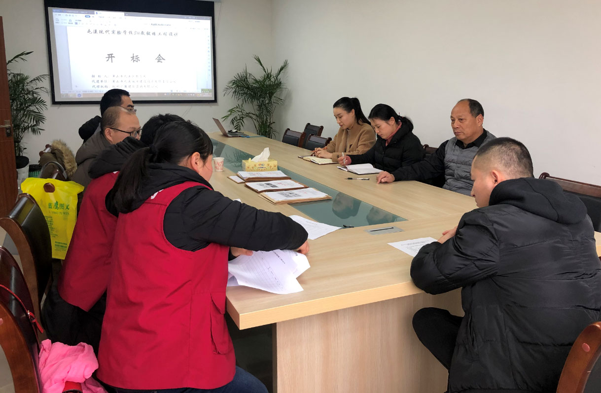 屯溪现代实验学校3#教辅楼工程设计