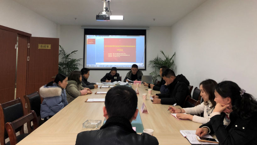 昱中街道前园社区服务用房系统集成设备类采购项目完成招标工作