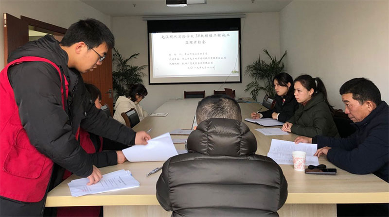 屯溪现代实验学校3#教辅楼工程施工监理