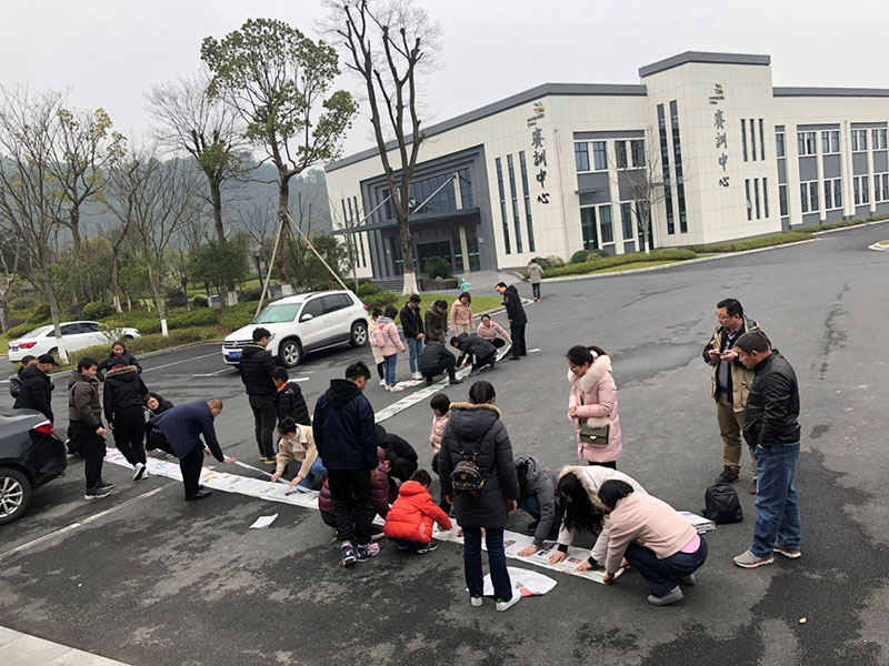 共建凝心聚力 助推工会创新—屯溪城建投公司工会和屯溪区发改委工会共建活动