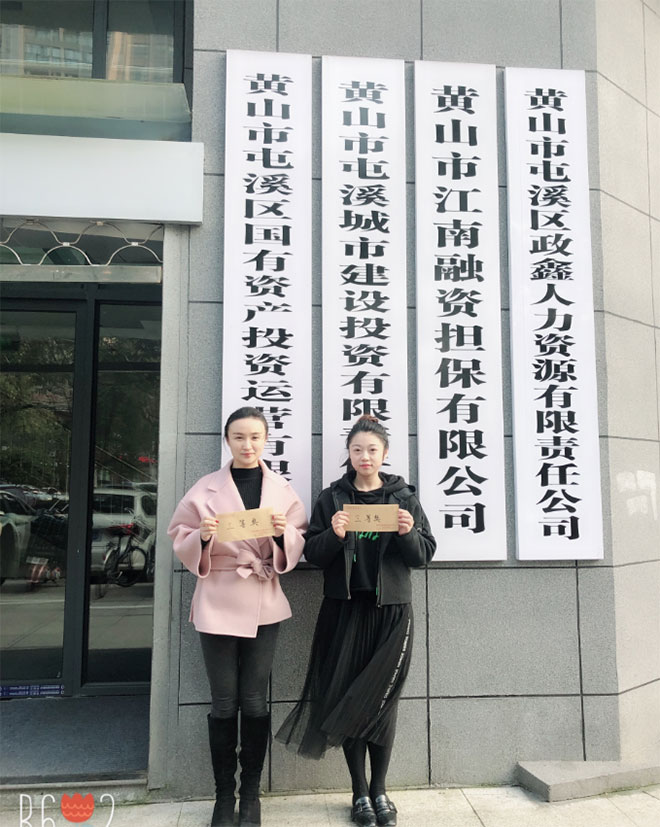 情系新安江,保护母亲河