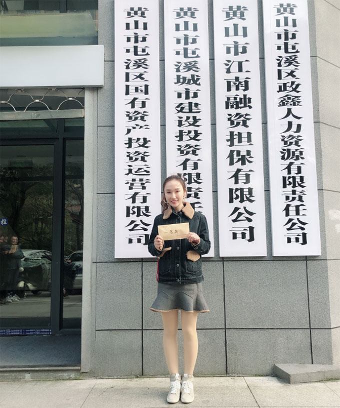 情系新安江,保护母亲河