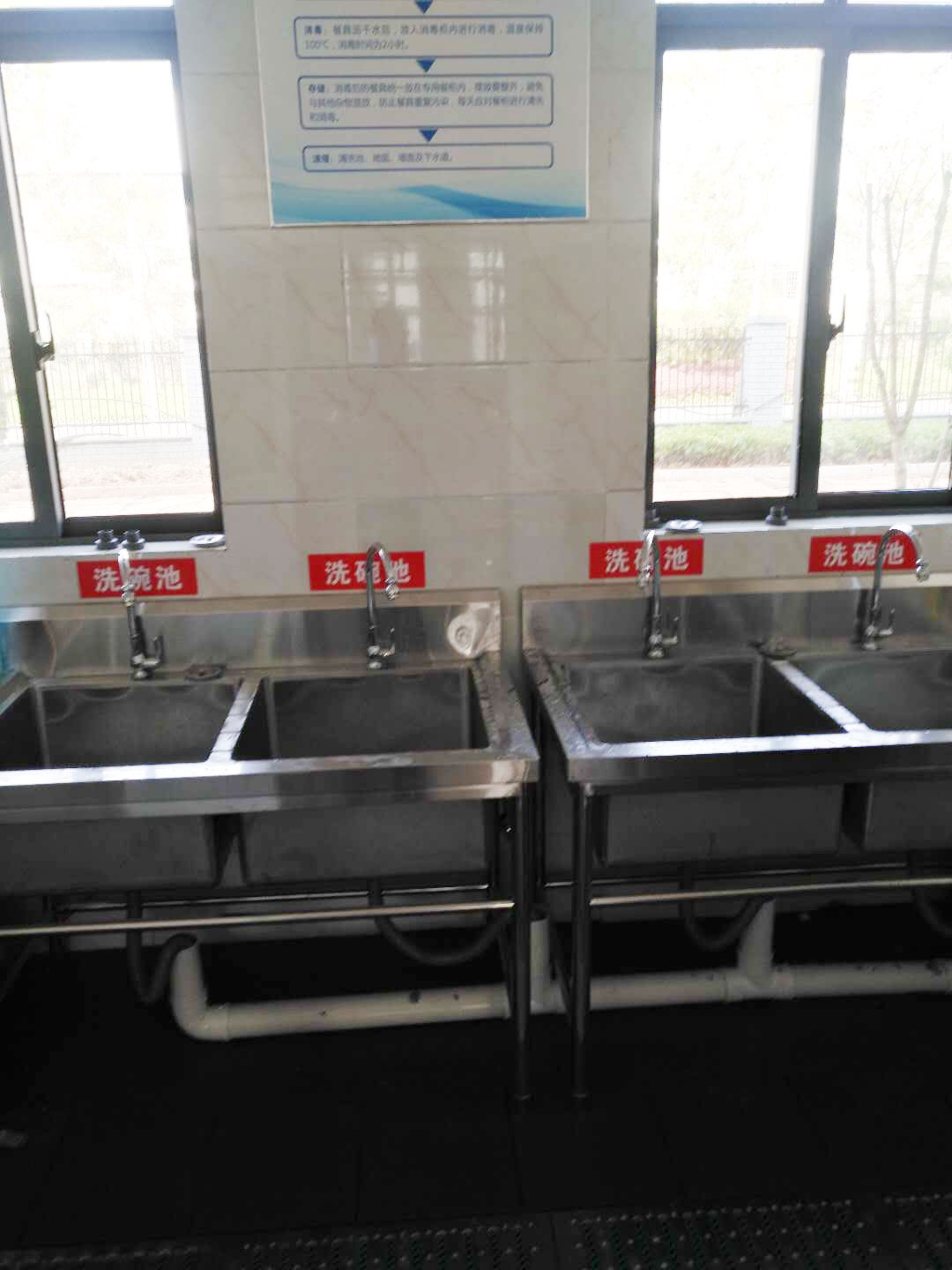 九龙科创园食堂情况简介