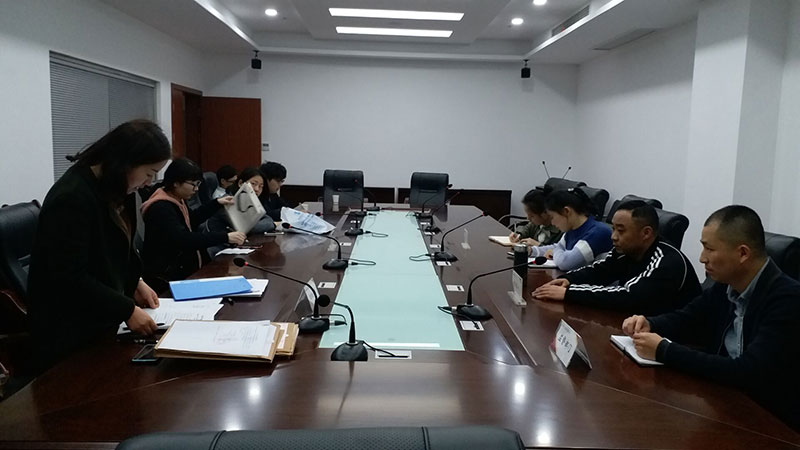 江南新城市政配套提升项目工程量清单及招标控制价编制单位采购项目完成招标工作