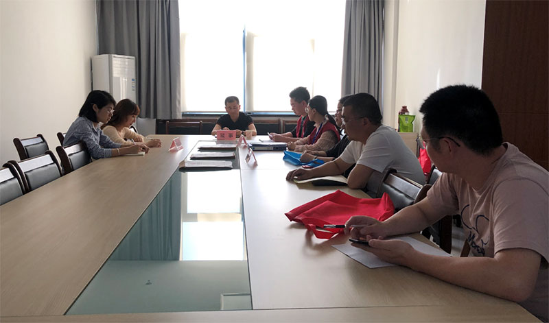 黄山市新安江水上娱乐中心改造采购项目完成招标工作