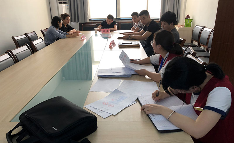 屯溪区政务中心园林养护采购项目完成招标工作