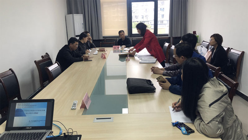 屯溪区柏树小学屋顶运动场基层安全性鉴定检测服务采购项目完成招标工作