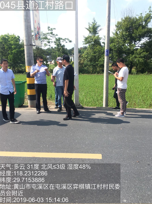 屯溪区启动雪亮工程